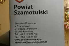 P1160812